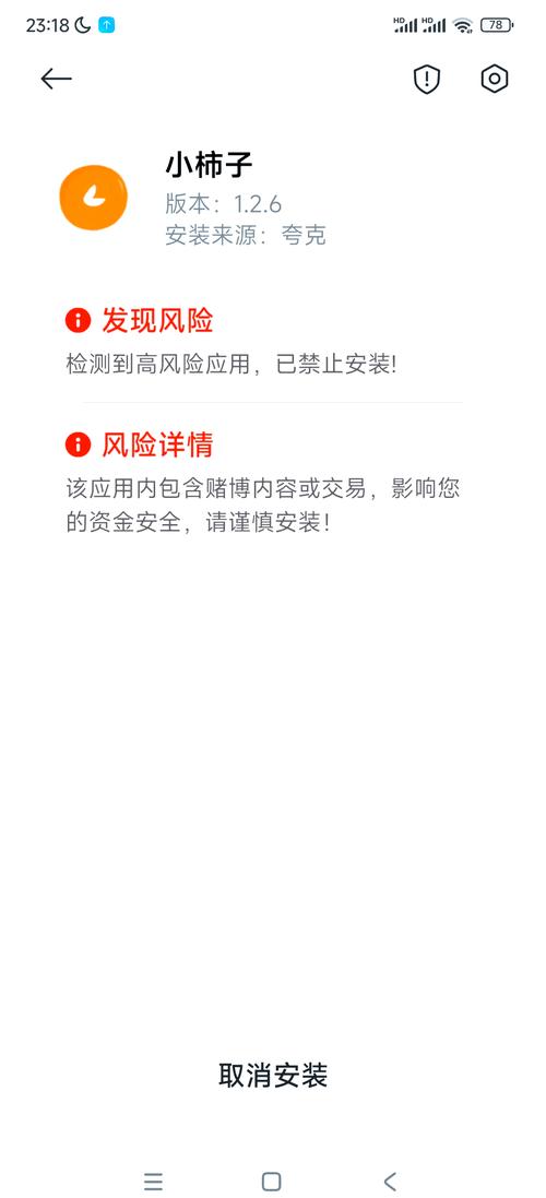 指南遵循的原则是什么_指南遵循的基本原则_安全指南：在tp官网下载安装app需要遵循的规则。
