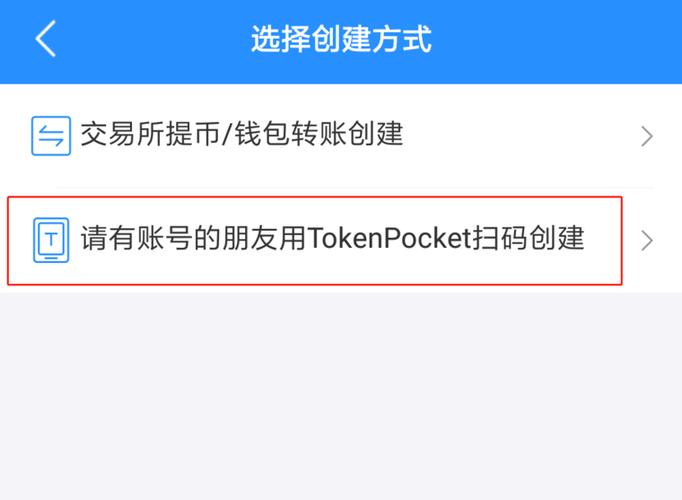 钱包app官网_用户社区：如何在TP钱包官网入口中互动？_钱包官方下载