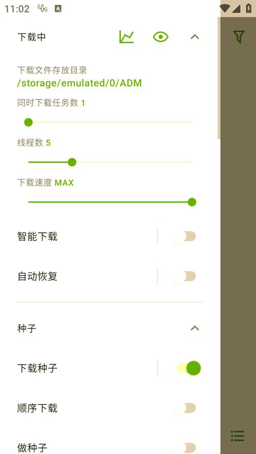 个性化软件下载_个性下载最新版本_tp官方正版下载安装后，如何快速进行个性化设置？