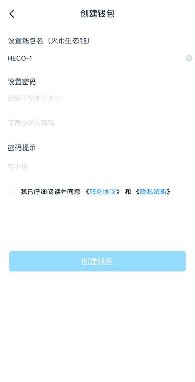 钱包备份是什么意思_如何创建TP钱包最新版本的安全备份？_imtoken钱包备份