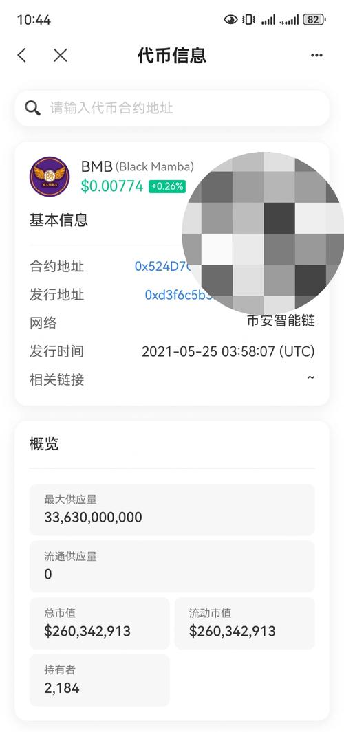 投资脉搏网官网一楼_如何在TP钱包官网（tpwallet.io）中利用数据驱动的投资决策提升收益？_投资脉搏网官网下载