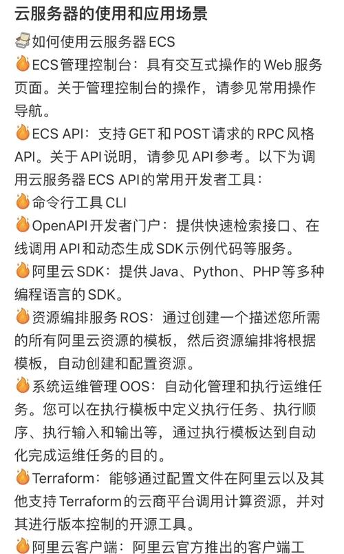 如何在不同设备上顺利下载安装tp官网的官方正版应用？_正品应用商店_正版应用软件