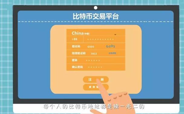应用优势什么意思_app优势_tokenpocket下载应用介绍:它的功能与优势是什么?